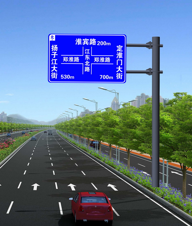 道路交通標(biāo)志桿